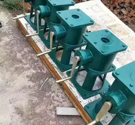侧摇启闭机